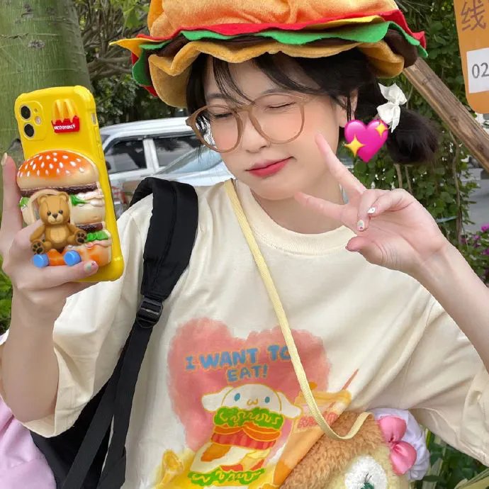 恶汉甜梦